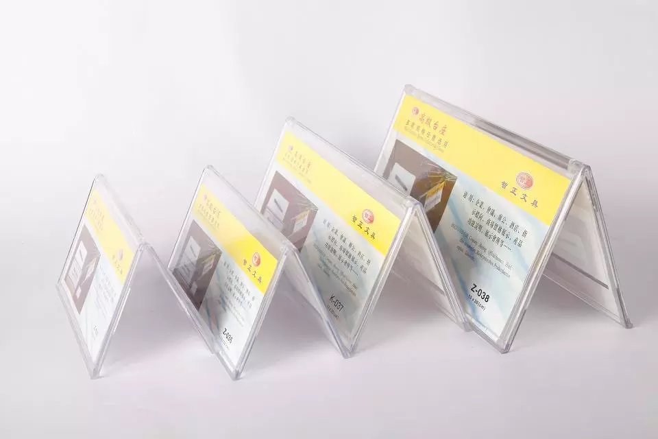 西安三角台卡 L型台牌 亚克力桌牌批发  西安L型台牌  西安亚克力桌牌
