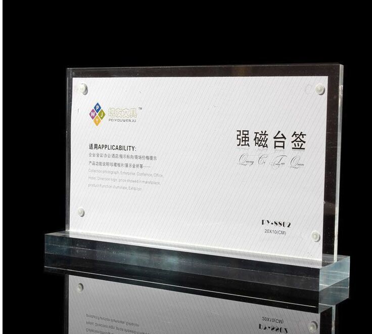 西安三角台卡 L型台牌 亚克力桌牌批发  西安L型台牌  西安亚克力桌牌