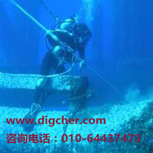 船底海生物清洗机-船底海生物清洗设备&nbsp;&nbsp;超高压清洗机&nbsp;&nbsp;船底清洗机