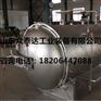 山东众泰达,苏州家禽无害化处理设备,家禽
