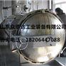 丹东养鸡场无害化处理_众泰达_养鸡场无害