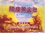 苏州哪有销售报价合理的复合包装袋 淮南复