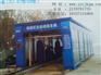 超洁科工贸有限公司新品隧道式电脑洗车机出