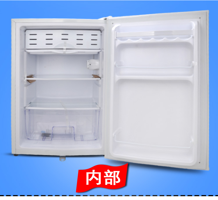 220V新款75L船用电冰箱  75L电冰箱  220V电冰箱