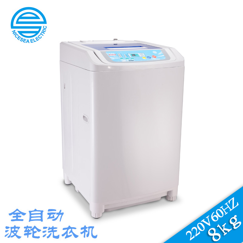 220V伏船用外贸全自动波轮洗衣机8KG  220V60HZ船用洗衣机  220伏外贸洗衣机  船用外贸洗衣机