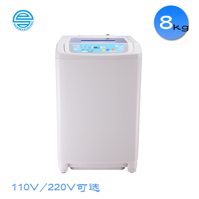 220V伏船用外贸全自动波轮洗衣机8KG  220V60HZ船用洗衣机  220伏外贸洗衣机  船用外贸洗衣机