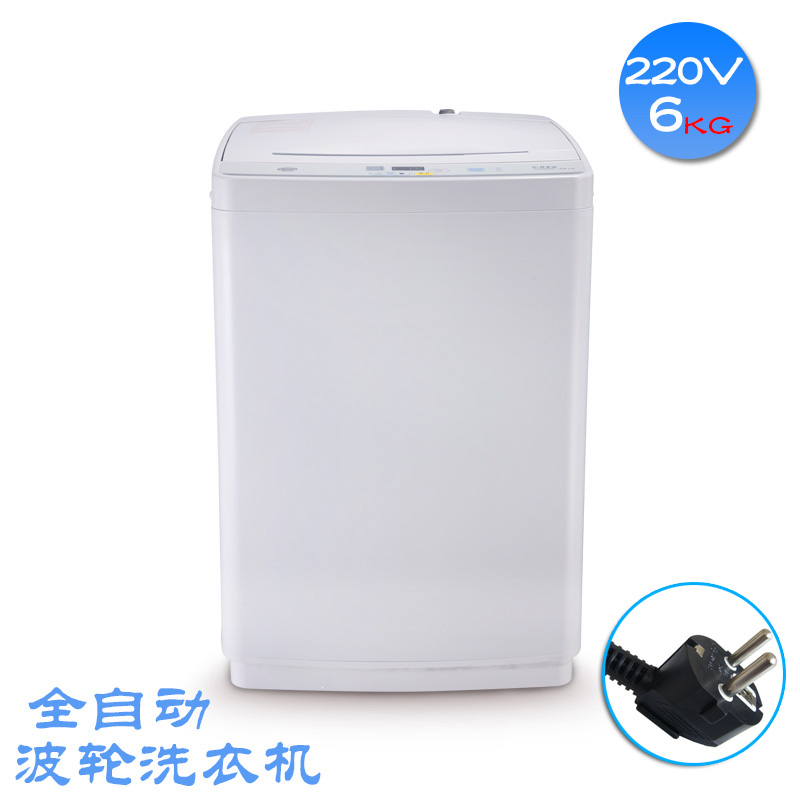 220V伏船用外贸全自动波轮洗衣机6KG  220V船用外贸洗衣机  220伏船用洗衣机  220V外贸洗衣机