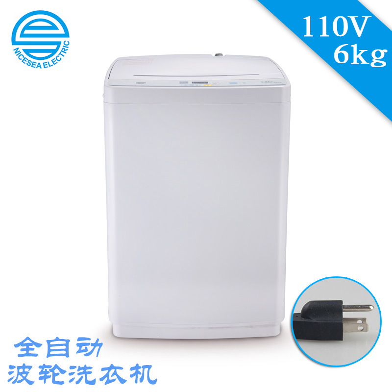 110V伏船用6KG波轮全自动洗衣机&nbsp;&nbsp;110V船用洗衣机&nbsp;&nbsp;110伏船用洗衣机&nbsp;&nbsp;船用波轮洗衣机