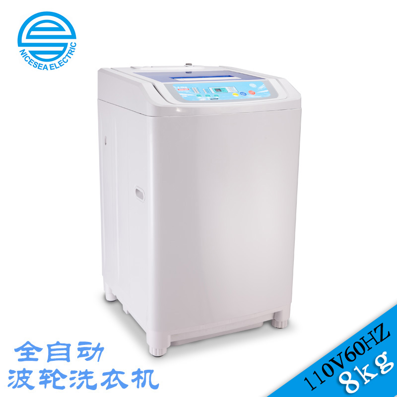 110V伏船用外贸8KG波轮全自动洗衣机&nbsp;&nbsp;110V船用洗衣机&nbsp;&nbsp;110V外贸洗衣机&nbsp;&nbsp;船用外贸洗衣机