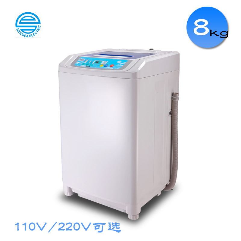 110V伏船用外贸8KG波轮全自动洗衣机&nbsp;&nbsp;110V船用洗衣机&nbsp;&nbsp;110V外贸洗衣机&nbsp;&nbsp;船用外贸洗衣机