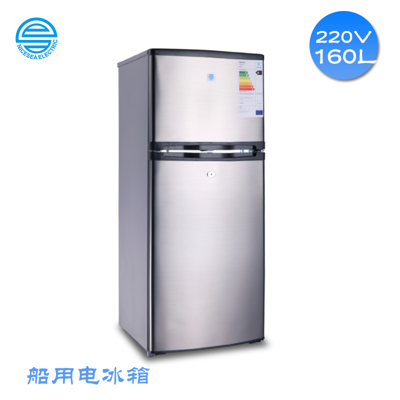 220V60HZ船舶专用160L电冰箱双门  220V60HZ船用  220V船用冰箱  220V船用双门冰箱