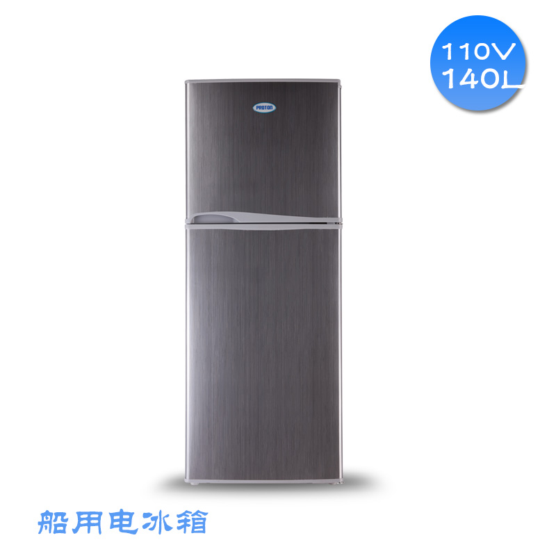 110V船用140L电冰箱双门冷藏冷冻  110V船用冰箱  110V船用双门冰箱  110V双门冰箱