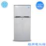 140L电冰箱船用双门冷冻冷藏冰箱