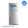 110V船用双门326L大冰箱