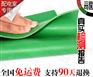 电气防滑绝缘胶垫价格  高压30kv绝缘脚垫