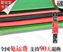 太原火电厂用绝缘胶皮 绝缘脚垫多少钱一平