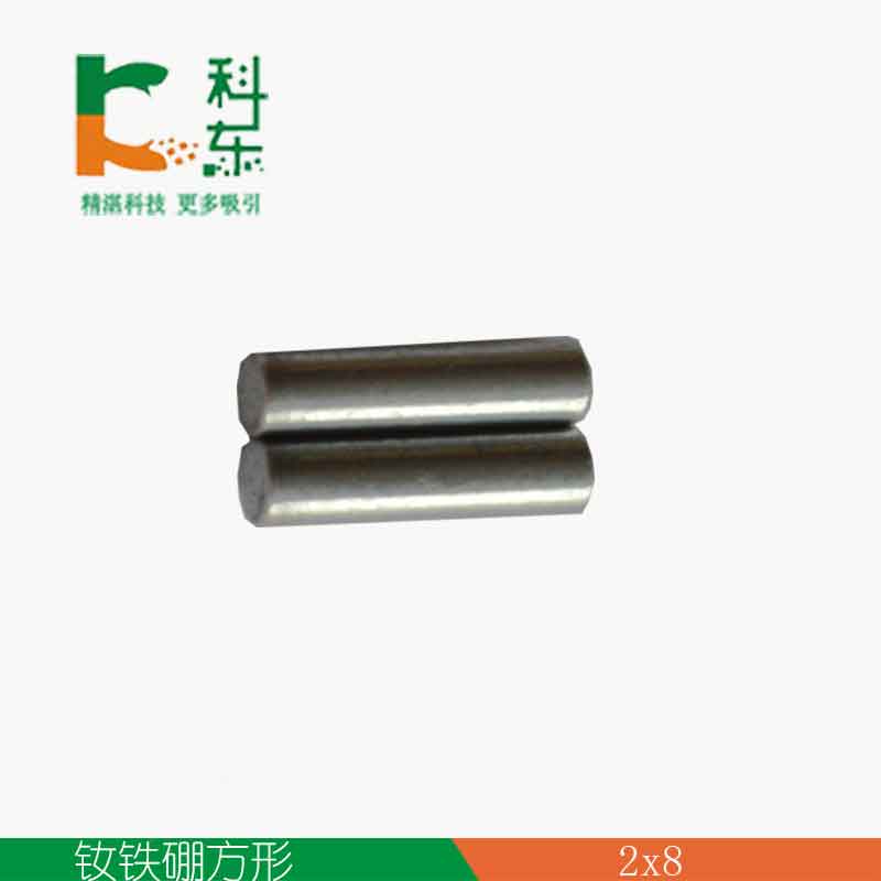 强磁钕铁硼磁铁要多少钱  佛山钕铁硼磁铁