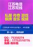 国内速度快的服务器，2017撸起袖子加油干