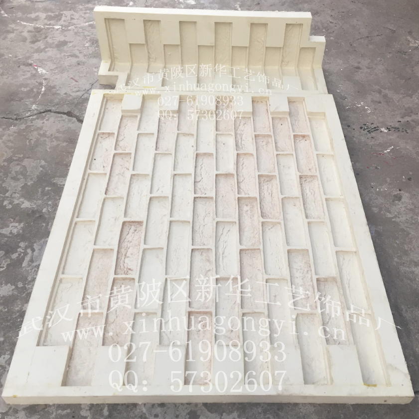文化石模具 人造鹅卵石模具  人造拼板仿古砖模具  艺术鹅卵石模具