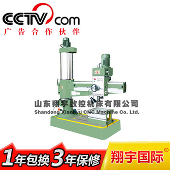 滕州z3040摇臂钻床价格