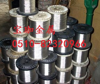 0.8mm不锈钢钢丝价格//oo多少钱&nbsp;&nbsp;不锈钢丝0.5m&nbsp;&nbsp;不锈钢丝0.8m&nbsp;&nbsp;不锈钢丝0.3m
