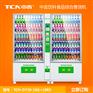 中吉TCN-D720-10+10RSS自动售货机