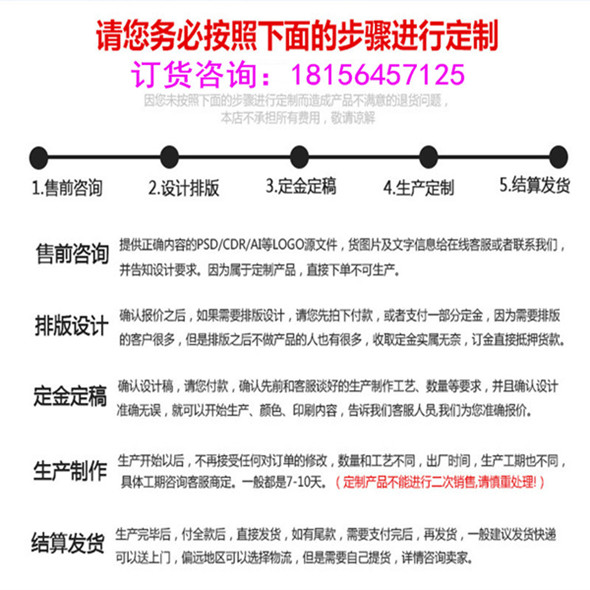 牛皮纸袋纸塑复合袋阀口袋缝底开口袋(图)
