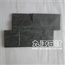 河北文化石价格