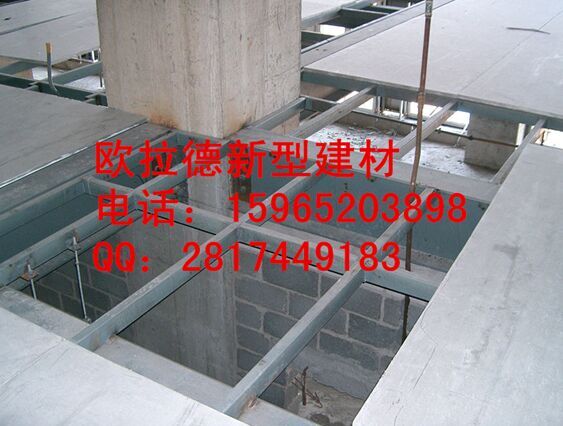 辽宁loft钢结构阁楼板让环保家装更安全