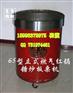 长春立式炒板栗机器 炒板栗机器厂家直销