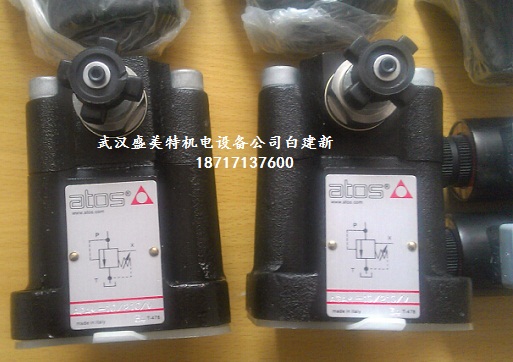 阿托斯流量控制阀 DHQ-023/C/6-IX 24DC&nbsp;&nbsp;换向阀&nbsp;&nbsp;溢流阀