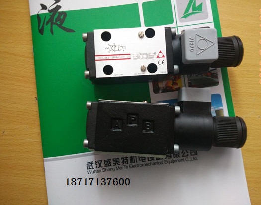 阿托斯流量控制阀 DHQ-023/C/6-IX 24DC&nbsp;&nbsp;换向阀&nbsp;&nbsp;溢流阀