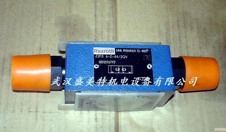力士乐叠加式单向阀Z1S6A50-4X/V&nbsp;&nbsp;换向阀&nbsp;&nbsp;溢流阀