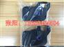 硕方TP70套管打码机色带TP-R1002B