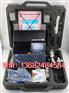MAX电脑PC号码管标号机LM-390A