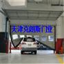 天津工业快速提升门安装报价