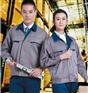 冬季工作服定做代理加盟_当下热销的工装推