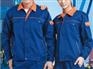 秋冬工作服定做代理——信誉好的工作服厂商