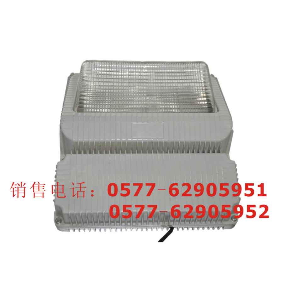 GF2900-WF150W高纯铝led生鲜灯 GF2900-