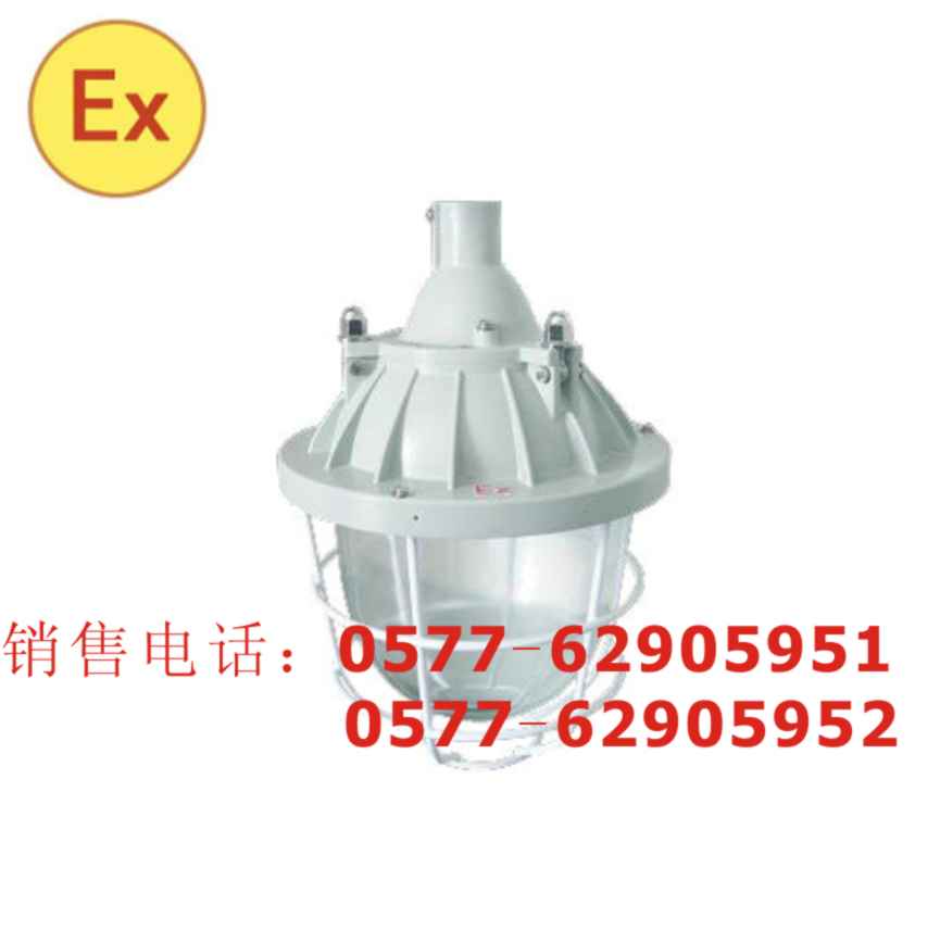 GF2900-WF150W高纯铝led生鲜灯 GF2900-