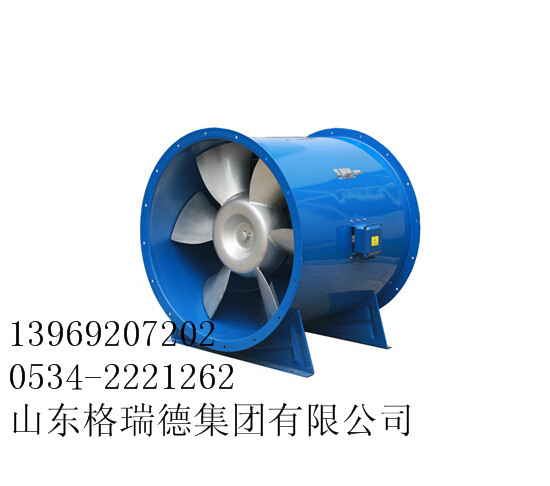 超低噪声轴流风机厂家、参数、供应商  轴流风机价格  轴流风机型号