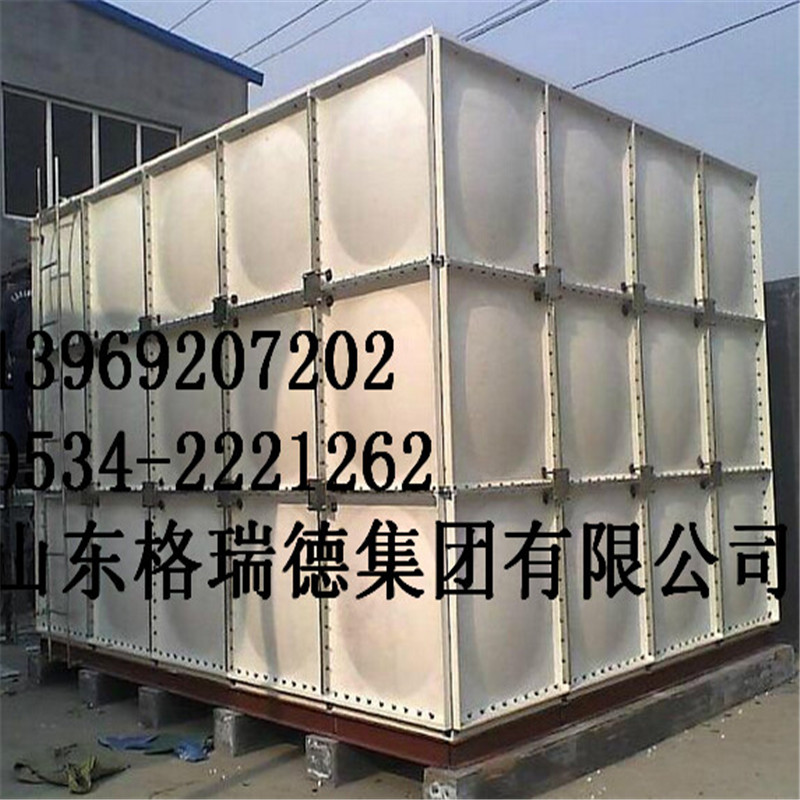 玻璃钢水箱厂家  玻璃钢水箱价格  玻璃钢水箱型号