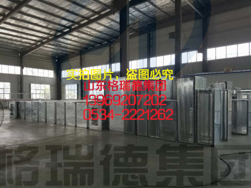 280度防火阀厂家（价格）现货  防火阀价格  防火阀型号