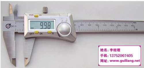 防水数显卡尺桂量,漳州防水数显卡尺,防水  防水数显卡尺多少  防水数显卡尺价格  防水数显卡尺报价