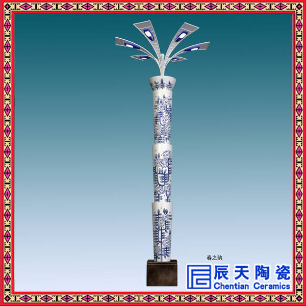 龙纹青花景德镇大型瓷灯柱 可定做广场柱
