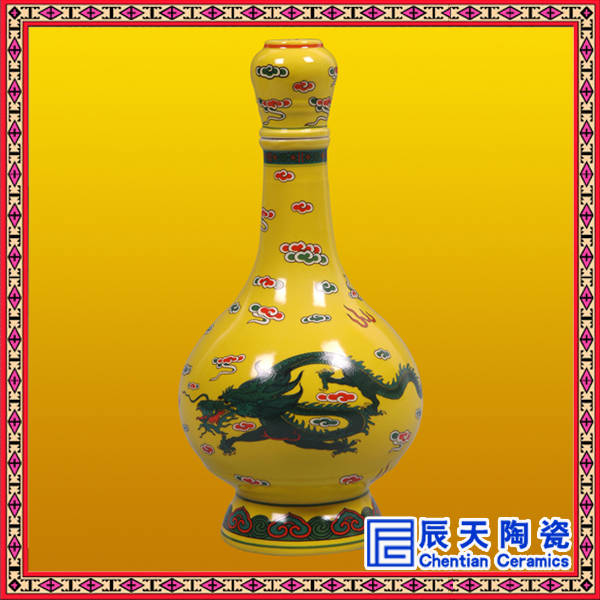 器型陶瓷酒瓶 大小形状定做 景德镇厂家