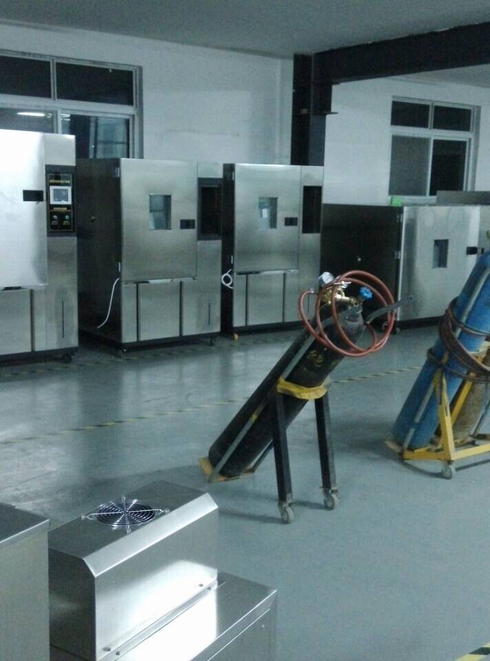 单点式高低温试验箱北京厂家&nbsp;&nbsp;单点式高低温箱&nbsp;&nbsp;高低温箱北京厂家&nbsp;&nbsp;北京高低温试验箱