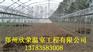 长治建一个标准的花卉简易连体大棚造价