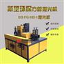 供应西安方管拉丝抛光机|南通方管除锈抛光