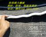 通州防雨雪的大棚棉被，想建大棚棉被就到金